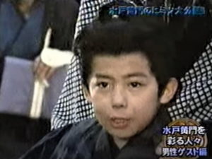 子役時代の真田広之さん