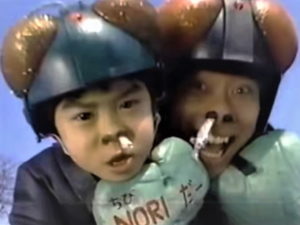 仮面ノリダー出演時チビノリダーこと伊藤淳史さん