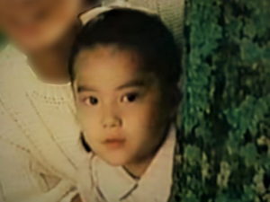 観月ありささん