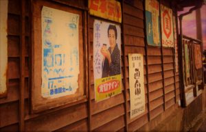 オロナイン軟膏の琺瑯看板のお母さんが朝ドラヒロインに