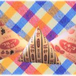 昭和の郷愁誘う三角パック牛乳